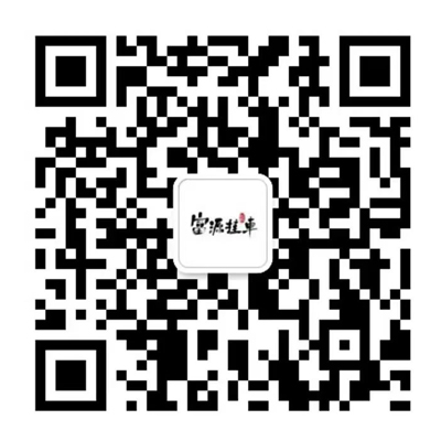 山東富源專用汽車制造股份有限公司
